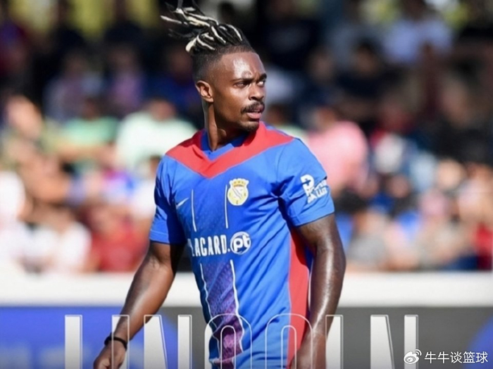 华体会体育-被截胡！上海海港拟买断山东泰山心仪巴西后腰，27岁身价350万欧|林肯|葡超|英冠|赫尔城|克雷桑_新浪体育_新浪新闻